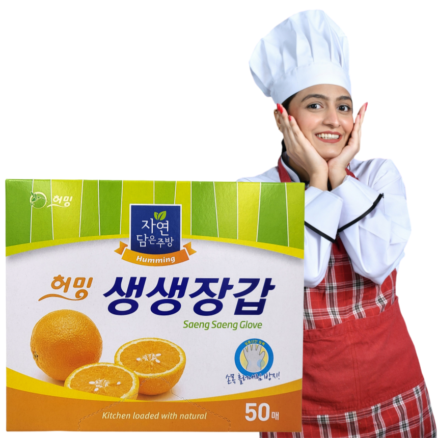 허밍 생생 위생장갑 비닐장갑 일회용 주방 식당 업소 1팩 50매 - 메인 이미지