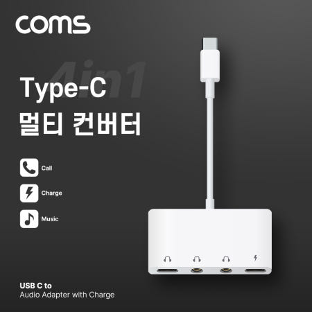 Coms USB 3.1 Type C 오디오 젠더 C타입 to C타입 이어폰+3.5mm 스테레오+충전 이어폰 젠더 IF664