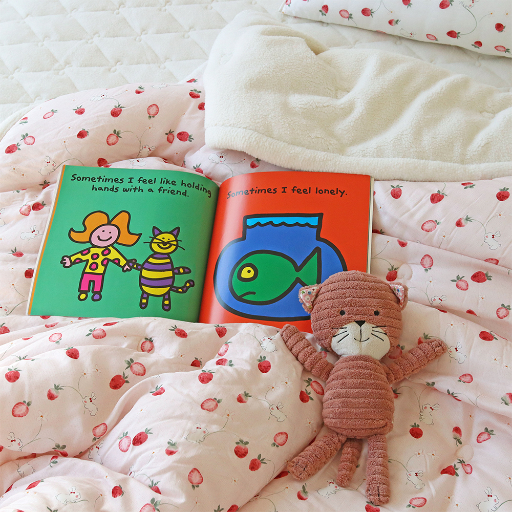 뽀글뽀글 베리 양털 양모 극세사 겨울이불 먼지없는 워싱 모달 100 차렵이불 세트 SS