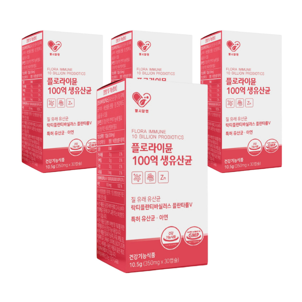 헬시알엔 플로라이뮨 100억 보장 생유산균 질유래 여성 유산균 특허 효과 30캡슐, 4개