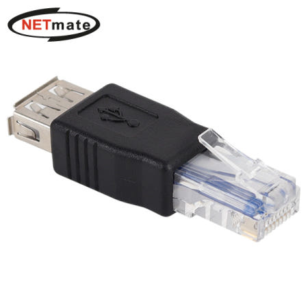 USB2.0 AF to RJ-45 젠더 NM-UG201N