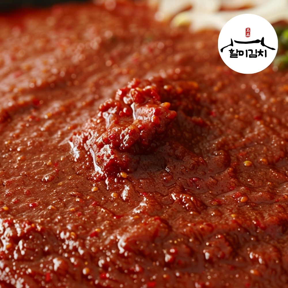 [10KG] 보쌈김치양념속 김장김치양념장