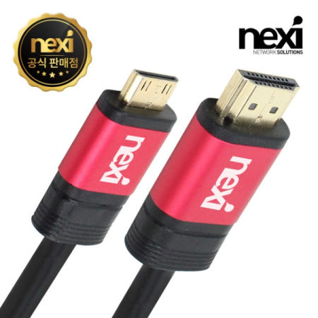NEXI HDMI to mini HDMI V2.0 케이블 1M NX500
