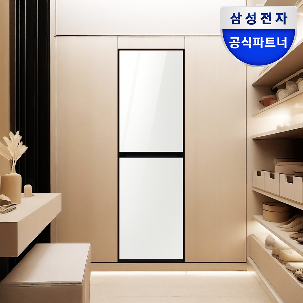 삼성 비스포크 AI 에어드레서 대용량 최대 9벌 공간제습 의류관리기 DF24CB9600WR