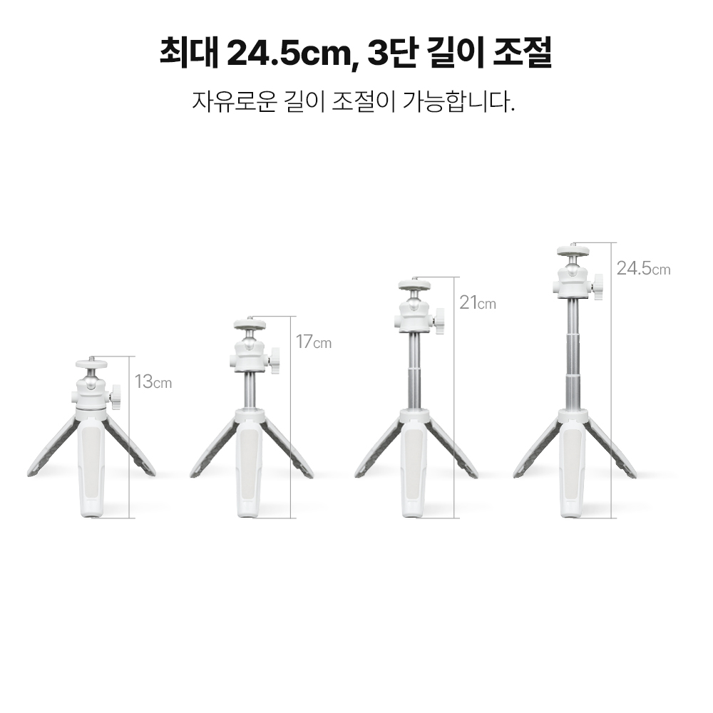 라이트밸런스 SL-550c 미니 핸드폰 지속광 조명 휴대용 사진 제품 촬영 조명 삼각대세트 이미지 7