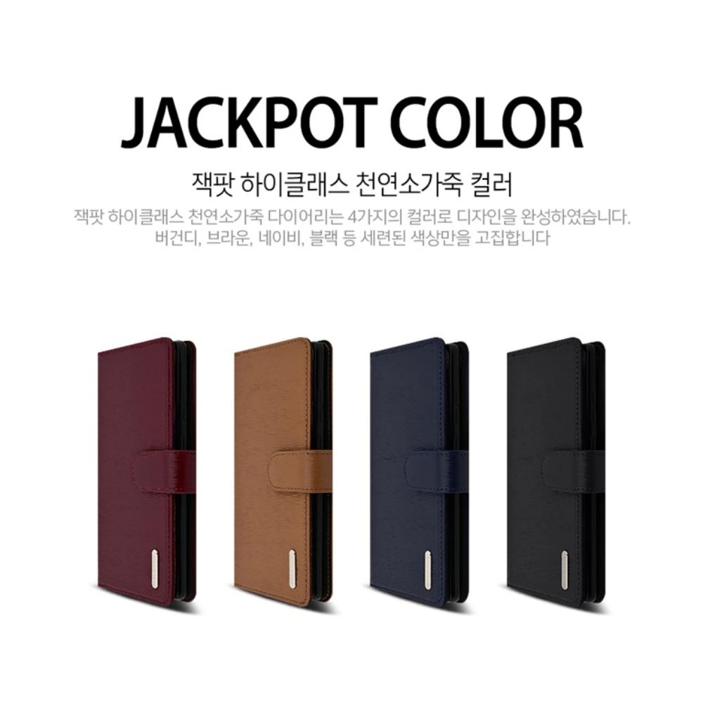 갤럭시 A퀀텀 지갑 케이스 소가죽 케이스 다이어리 케이스 사용 후기