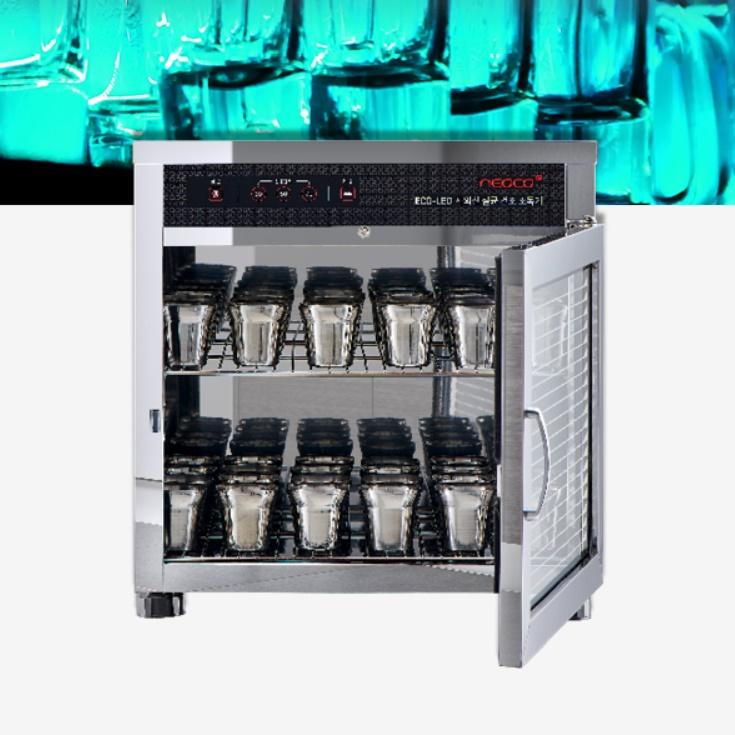 유치원 컵소독기 컵건조기 50개용 자외선살균건조기