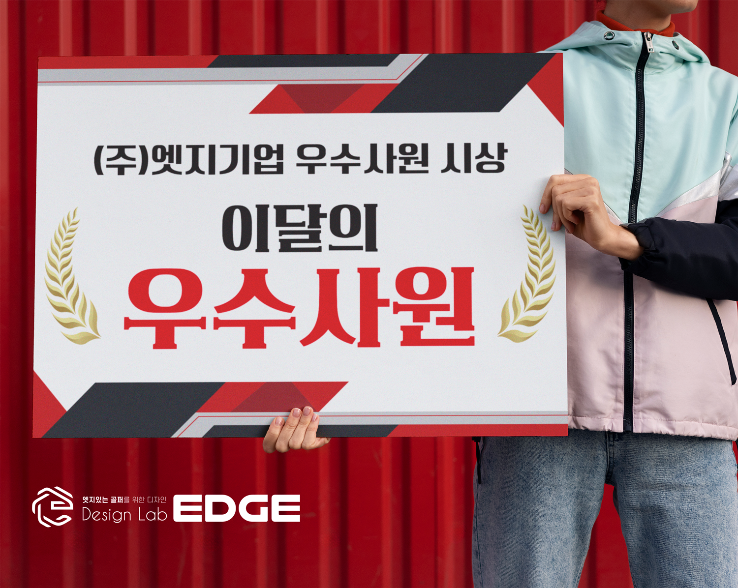 골프시상보드 상금판넬 POP보드 축하피켓 A4사이즈 GSD-001 폼보드 5T - 상세 이미지 4