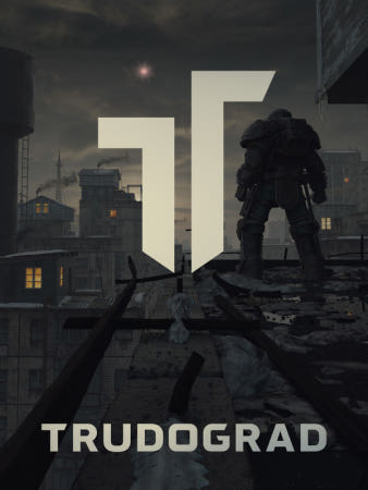 [24시 자동발송 / 스팀 게임] ATOM RPG Trudograd