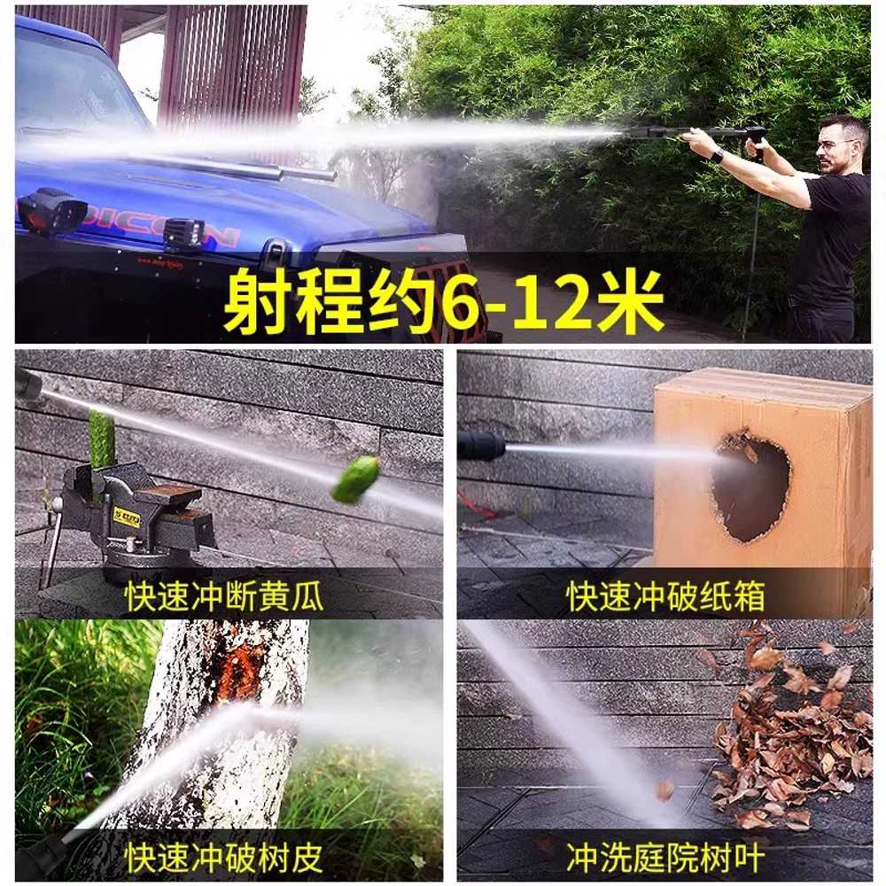 고압 세차기 고압세척기 세차건 청소기 정원 물호스 A 18m - 상세 이미지 3