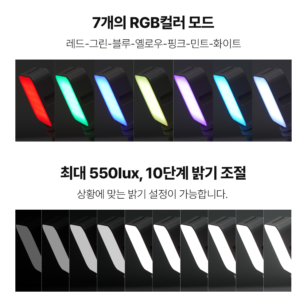 라이트밸런스 SL-550c 미니 핸드폰 지속광 조명 휴대용 사진 제품 촬영 조명 삼각대세트 이미지 6