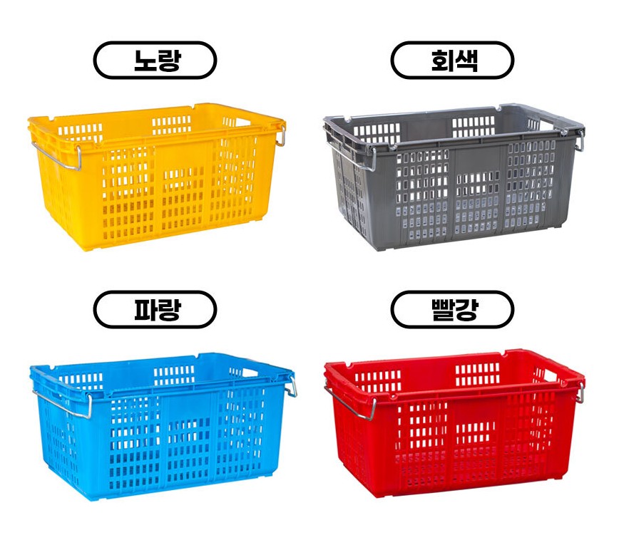 이삿짐대형바스켓 80L 노란색 농산물 플라스틱 사각바구니 박스 야채운반상자 - 상세 이미지 2