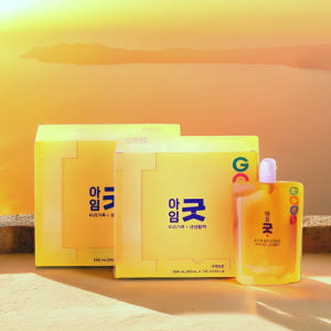 아임굿 bcaa 아미노산 고함량 비타민C 음료 85ml 14팩 특허상품 맛있게 먹은 솔직 후기 - 상품 이미지 4