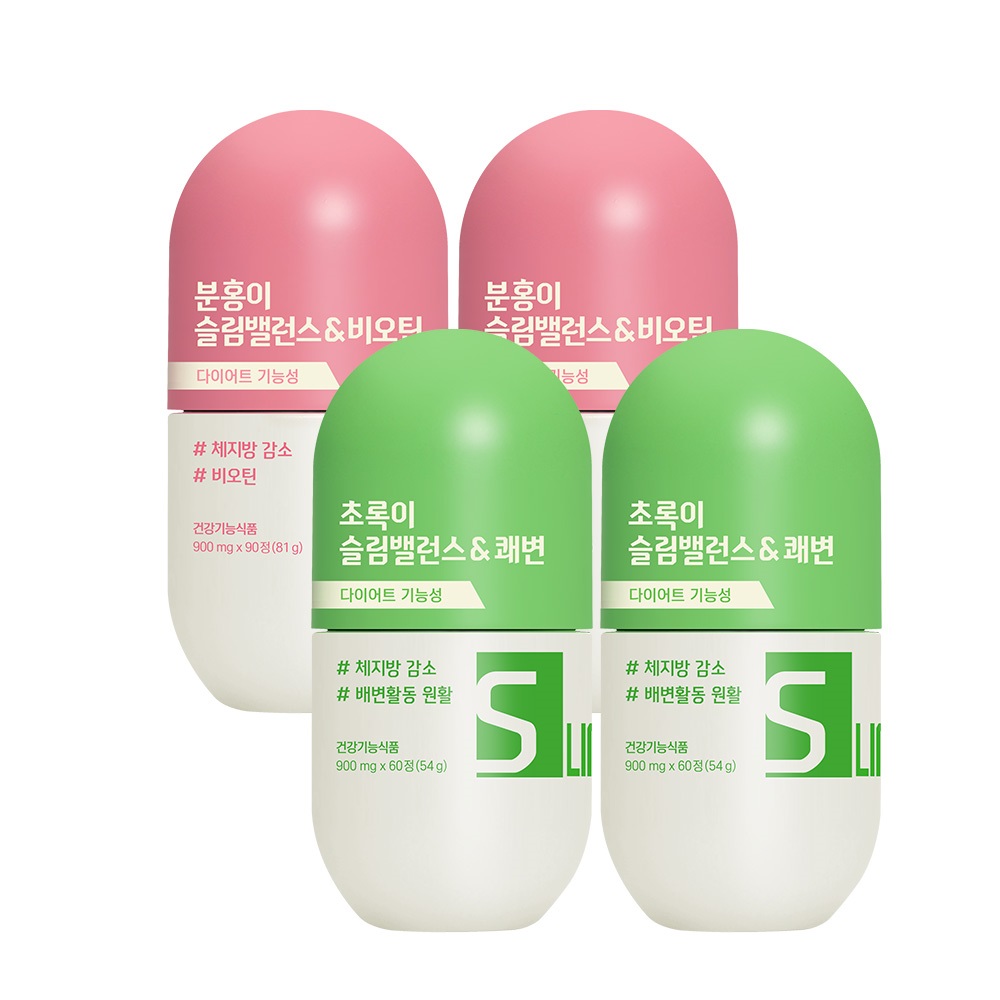 GRN 슬림밸런스 분홍이 초록이 단기다이어트 2세트 가르시니아 카테킨 - 상품 이미지