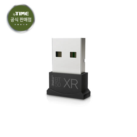 아이피타임 블루투스 5.0 동글 리시버 BT50XR x 2개