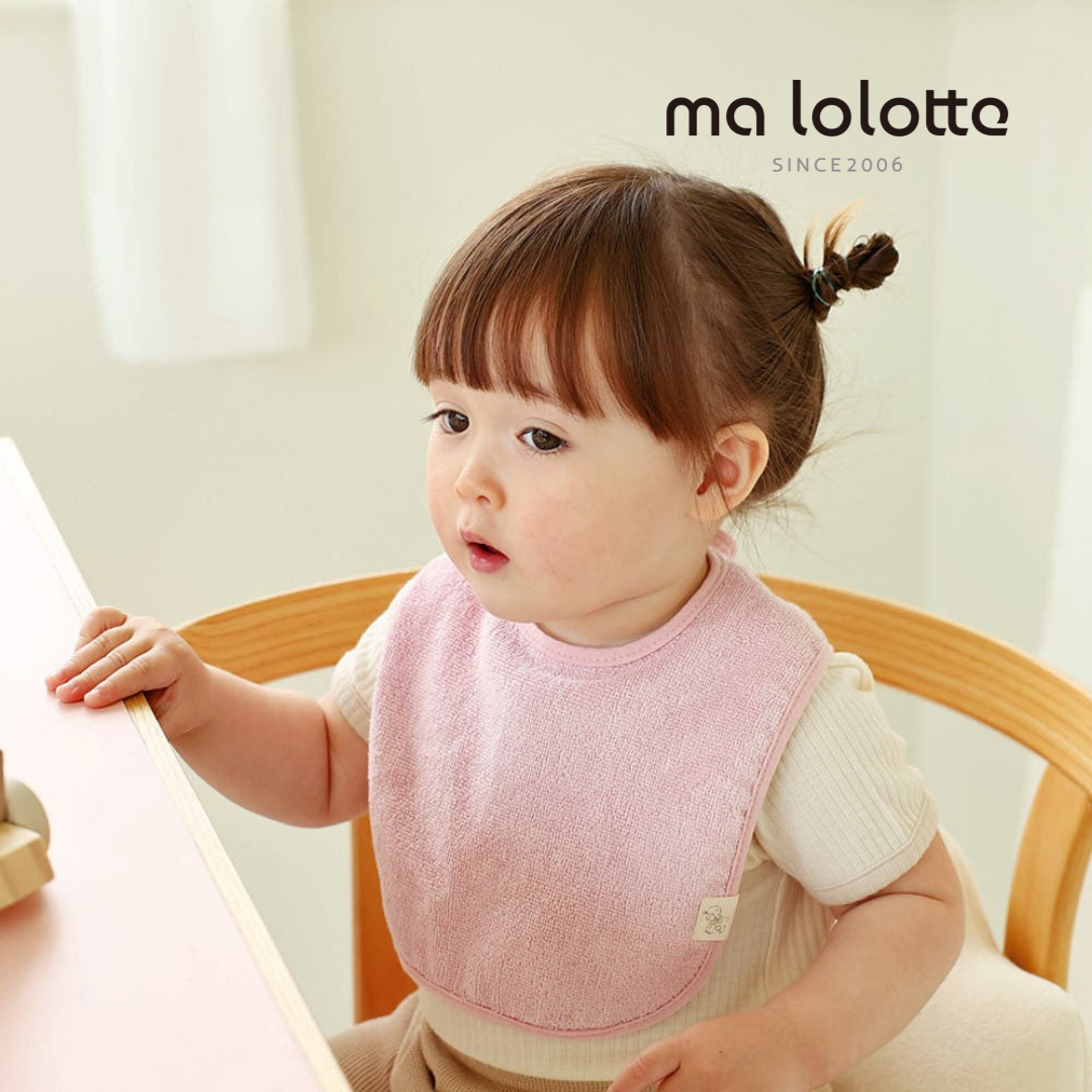 마롤로뜨 테리 모달 아기턱받이 신생아 침받이 어린이집 이유식 턱받이