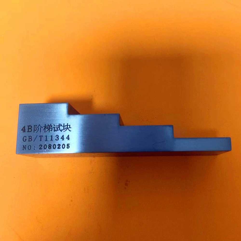 초음파 두께 측정블록 단계 게이지 테스트 시편 측정기 - 상세 이미지 3