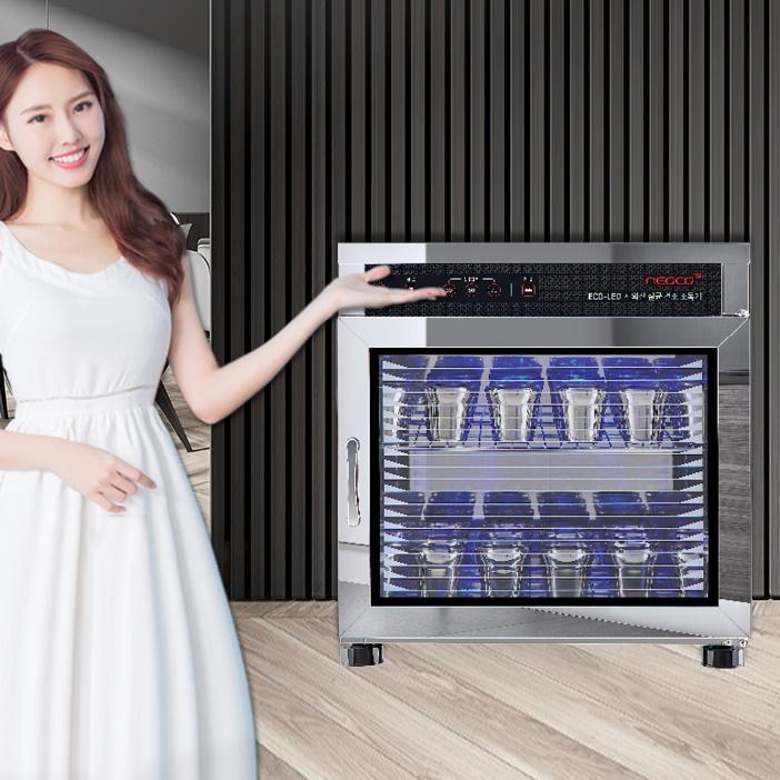 식당컵소독기 LED 자외선소독기 식기 컵살균기 70L - 상세 이미지 2