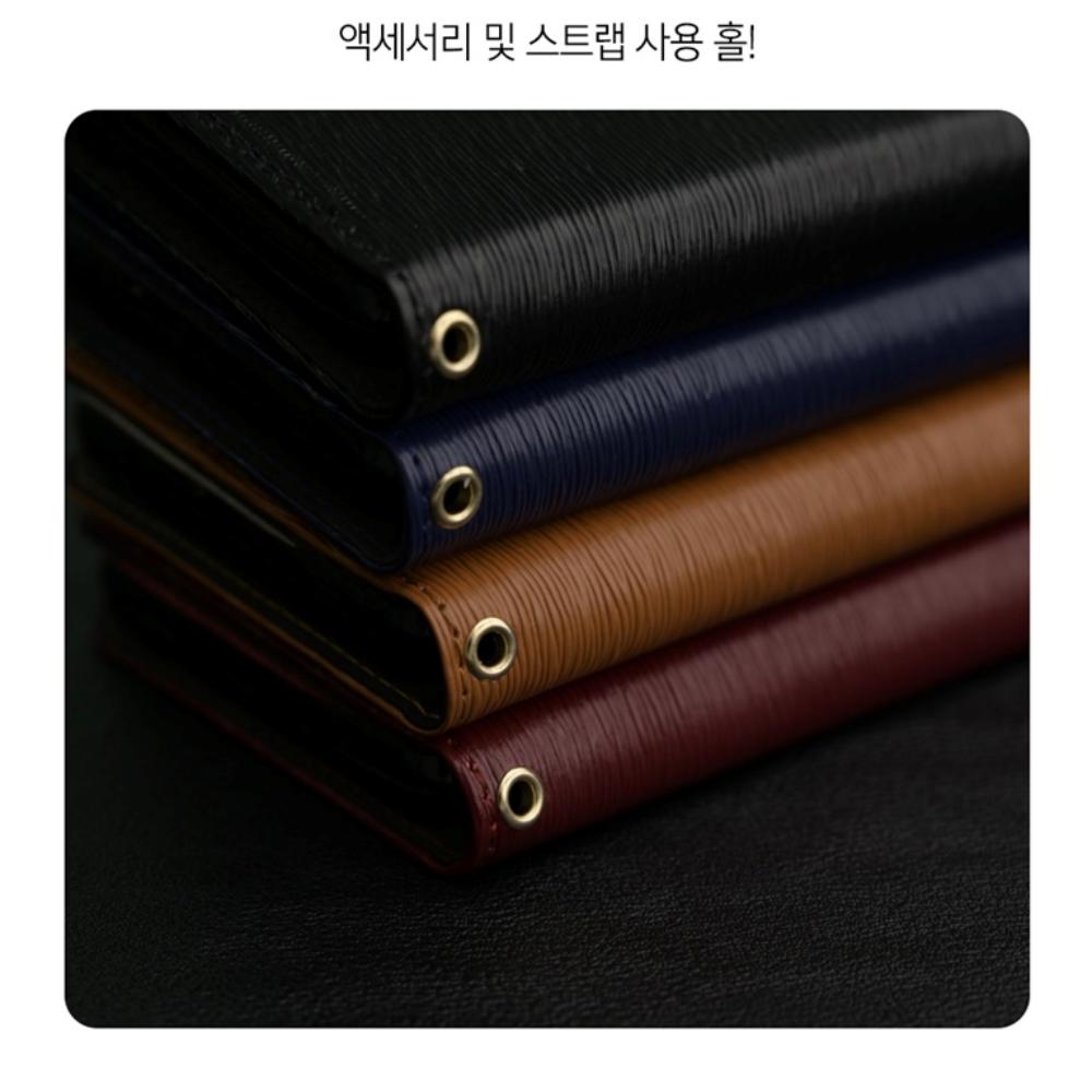 갤럭시 A퀀텀 지갑 케이스 소가죽 케이스 다이어리 케이스 사용 후기