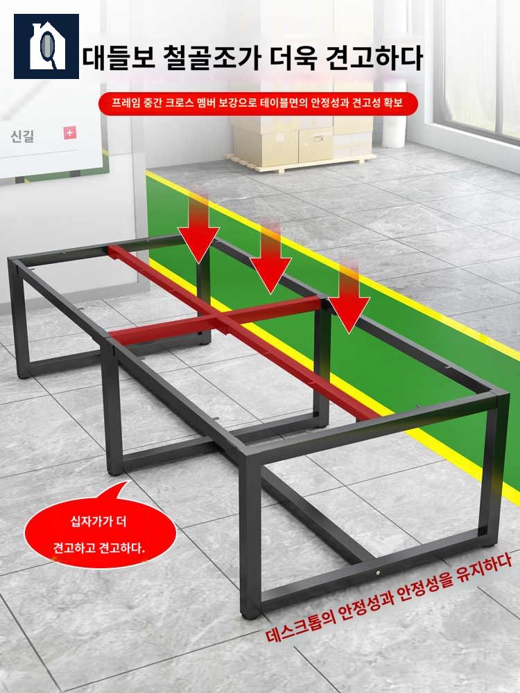 일자형 책상 작업테이블 대형 절단 검사 재단 라인 다이 - 상품 이미지