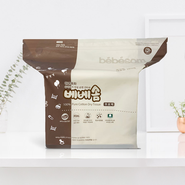 베베솜 건티슈 무표백 순면 신생아건티슈 아기물티슈 10매 15개