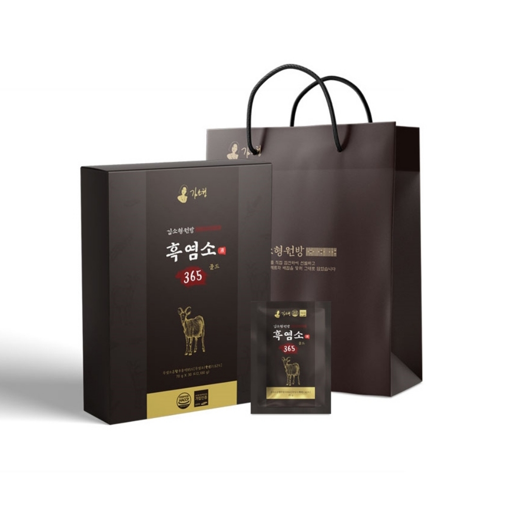 김소형흑염소 흙염소진액 염소 원방 액기스 엑기스 토종 - 상품 이미지