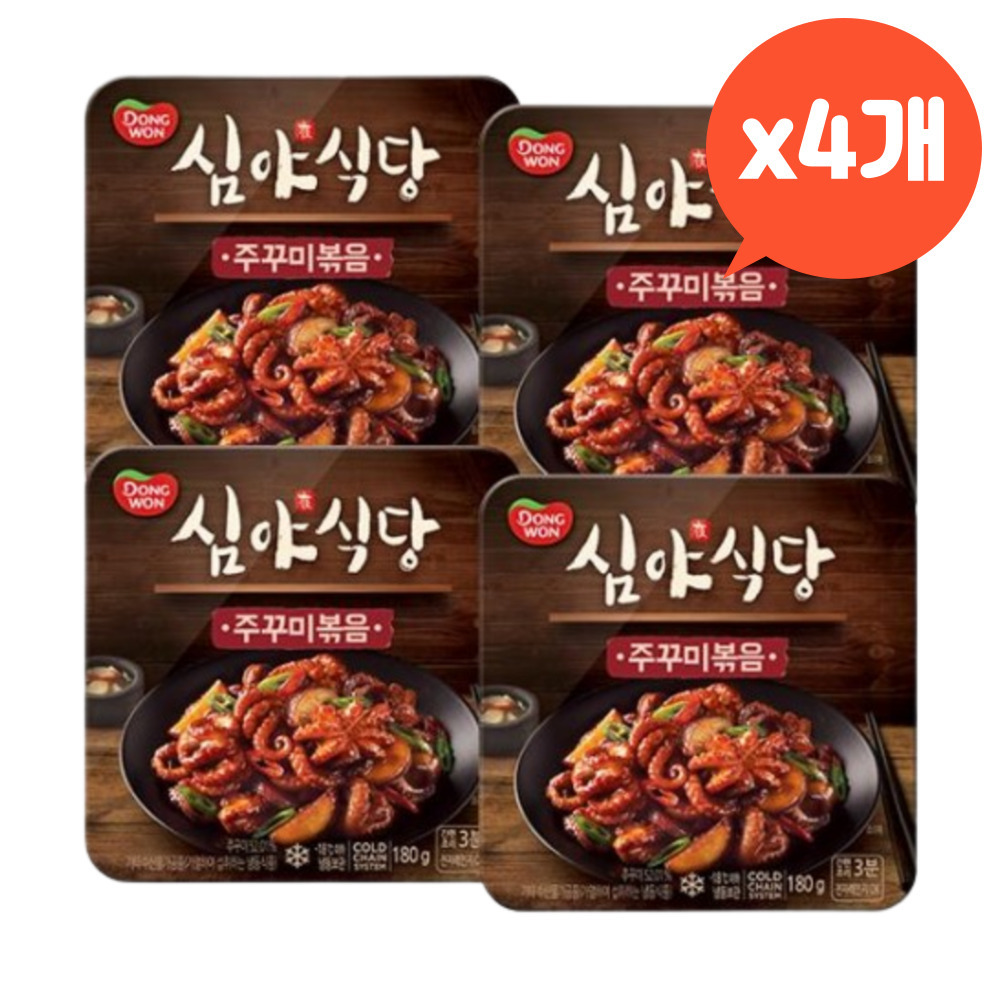 동원 심야식당 주꾸미볶음 소주안주 180g x4개 즉석식품 간단 : COSSE 무역 유통