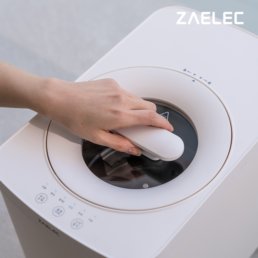 자일렉 음식물 처리기 가정용 분쇄기 건조기 쓰레기 음쓰 4L