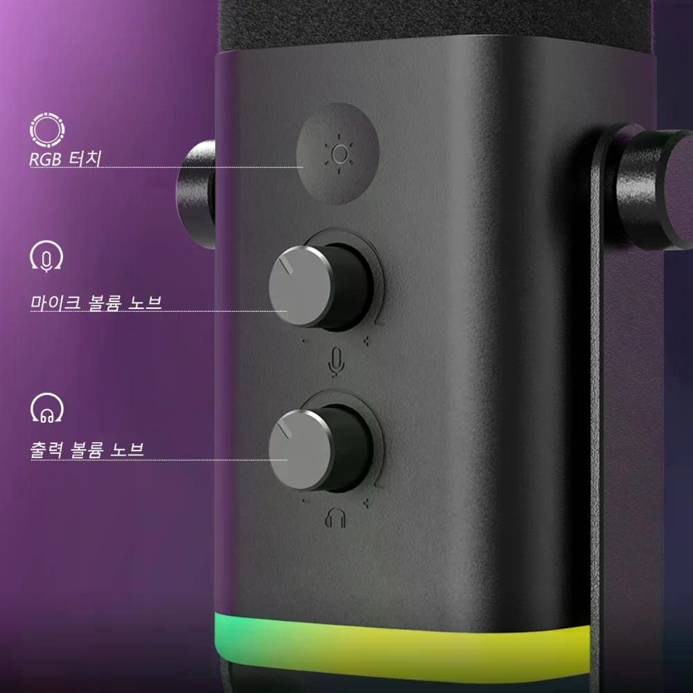 FIFINE USB/XLR 마이크 터치 무음 버튼 헤드폰 잭 I/O제어 스튜디오 방송용 AM8W ONE - 상세 이미지 4