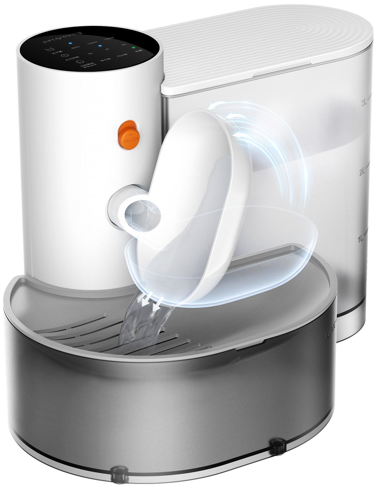 강아지 고양이 정수기 자동급수기 음수대 무선 무필터 3L