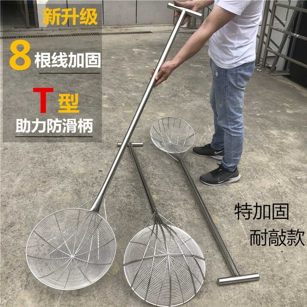 스텐 뜰채 그물 대방어 물고기 경량 대물 양어장 메쉬 32cm - 상세 이미지 2