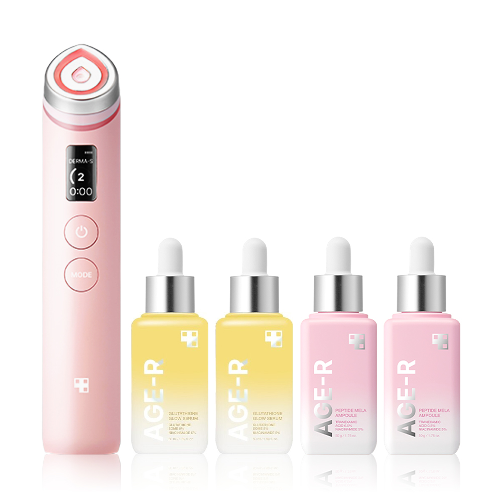 메디큐브 에이지알 부스터 프로(핑크)+글루타치온 앰플 2개+펩타이드 멜라 앰플 50g2개