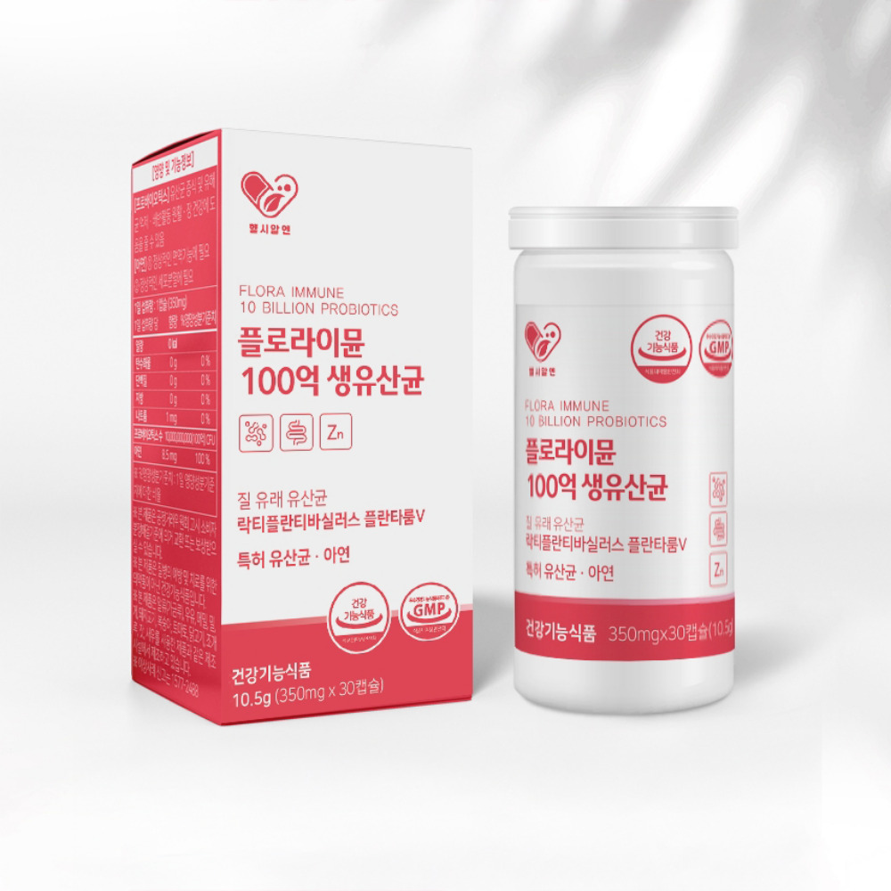 헬시알엔 플로라이뮨 100억 보장 생유산균 질유래 여성 유산균 특허 효과 30캡슐, 1개