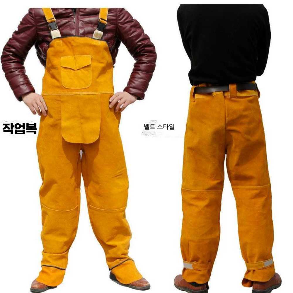고스트캠프 용접복 용접 겨울 용접바지 용접자켓 XXL 85cm 리버서블 - 상세 이미지 5