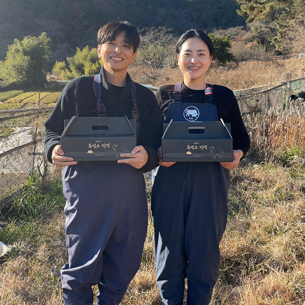 박남매 통영 토종 흑염소진액 액기스 흙염소즙 효능 염소즙 100ml 12... 맛있게 먹은 솔직 후기 - 대표 이미지