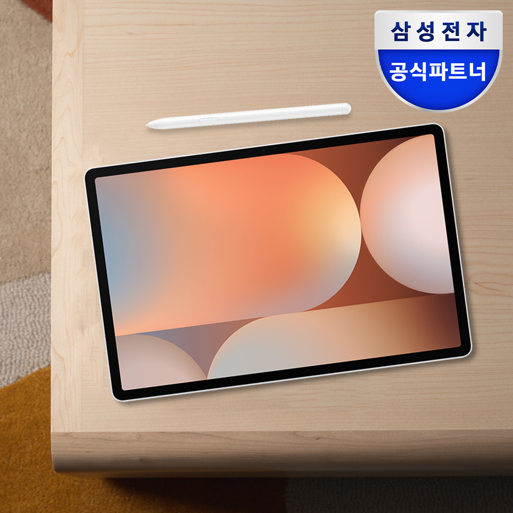 삼성 갤럭시탭 S10플러스 WiFi 512GB 31.5cm(12.4형) 플래티넘실버 S펜포함 - 상품 이미지