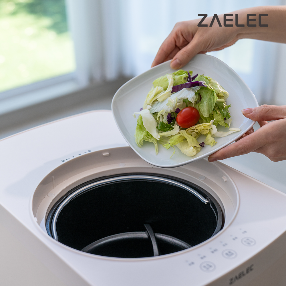 자일렉 음식물 처리기 가정용 분쇄기 건조기 쓰레기 음쓰 4L