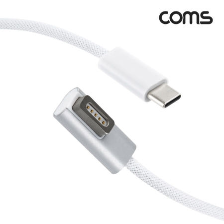 Coms Coms USB Type C to 구형 노트북 충전 전원 케이블 1.5m 100W Magsafe1 IH522