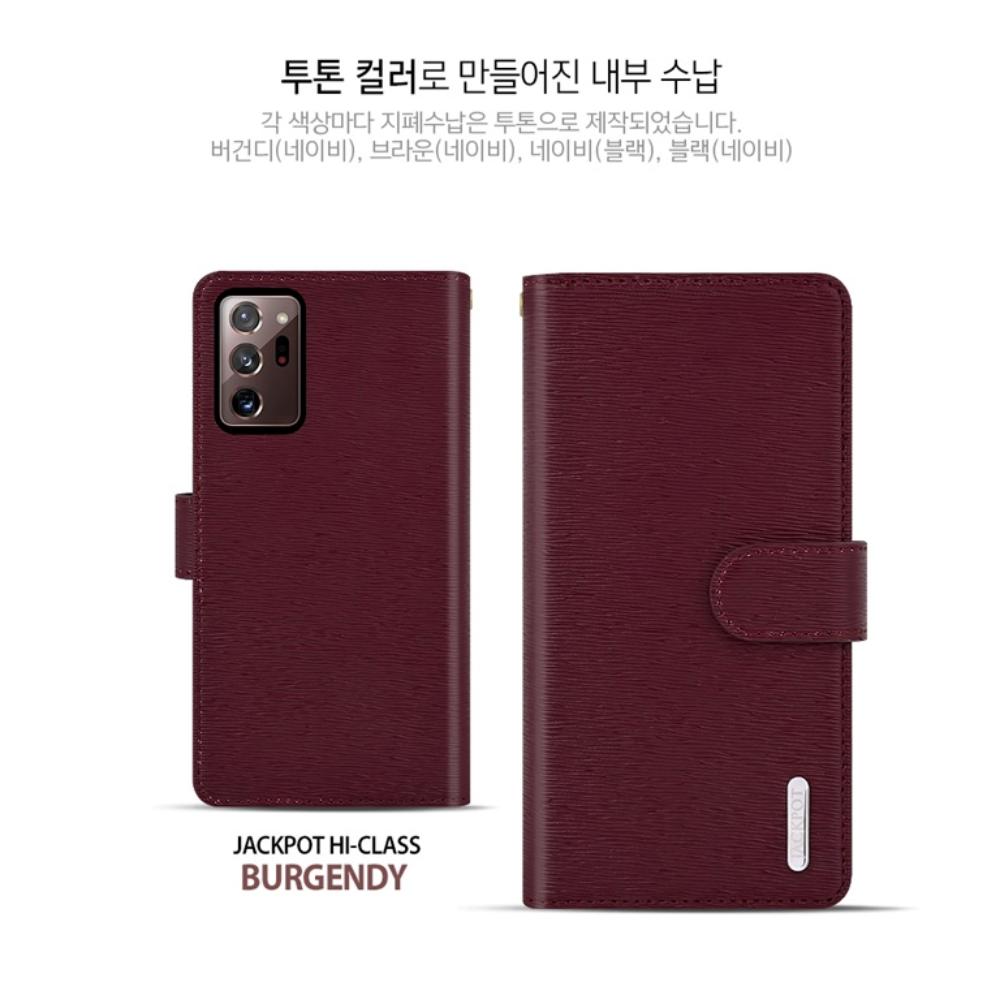 갤럭시 A퀀텀 지갑 케이스 소가죽 케이스 다이어리 케이스 사용 후기