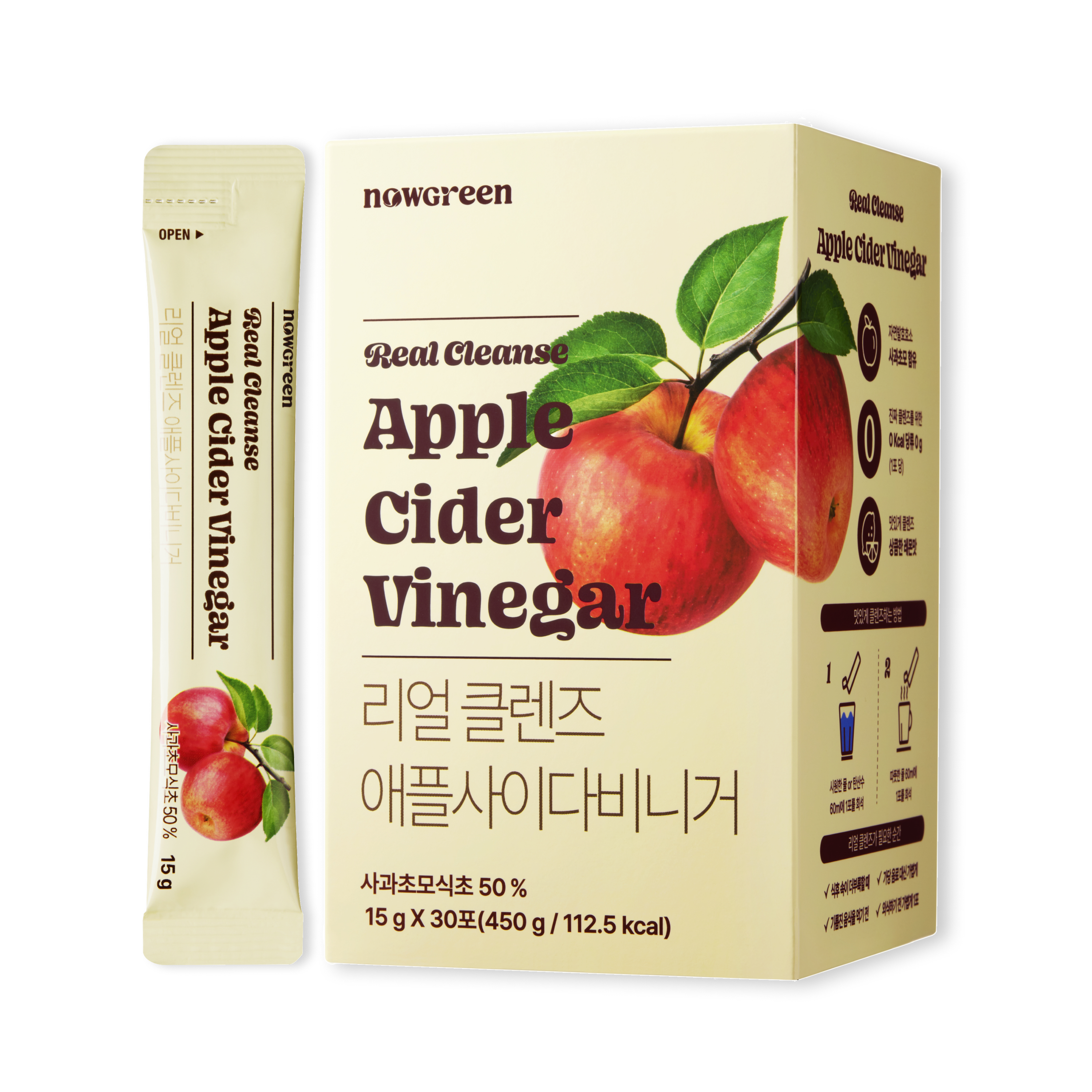 나우그린 리얼 클렌즈 애플 사이다 비니거 애사비 자연발효 사과초모 30포 2개 : 데일리원더