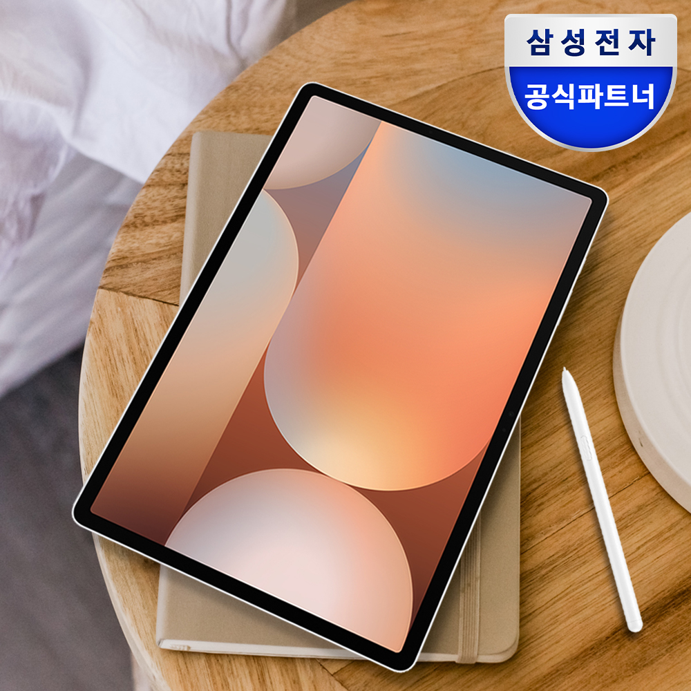삼성전자 갤럭시탭 S10 플러스 WiFi 512GB