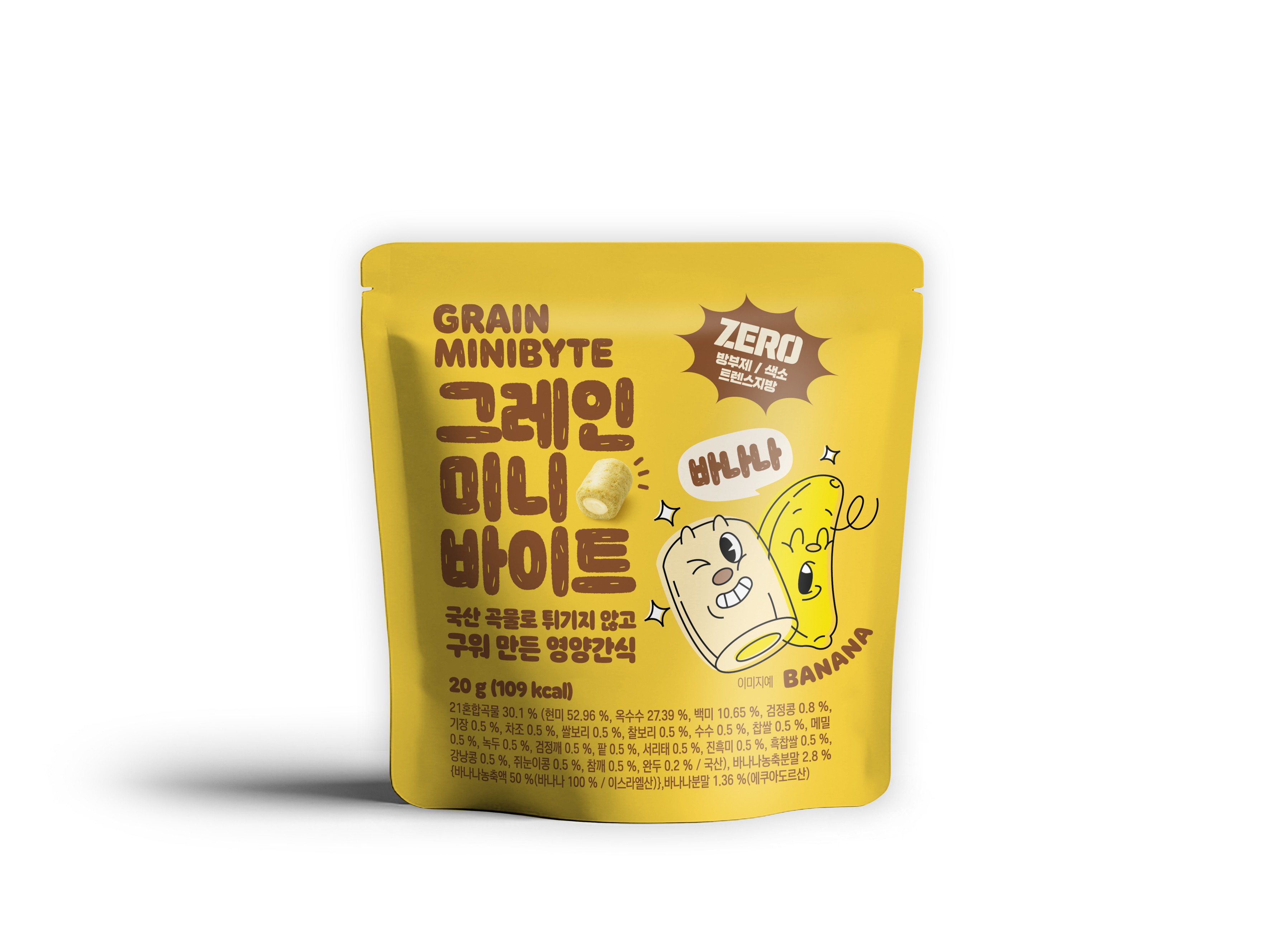 그레인 미니바이트 바나나20g 36개 스낵과자 - 상품 이미지