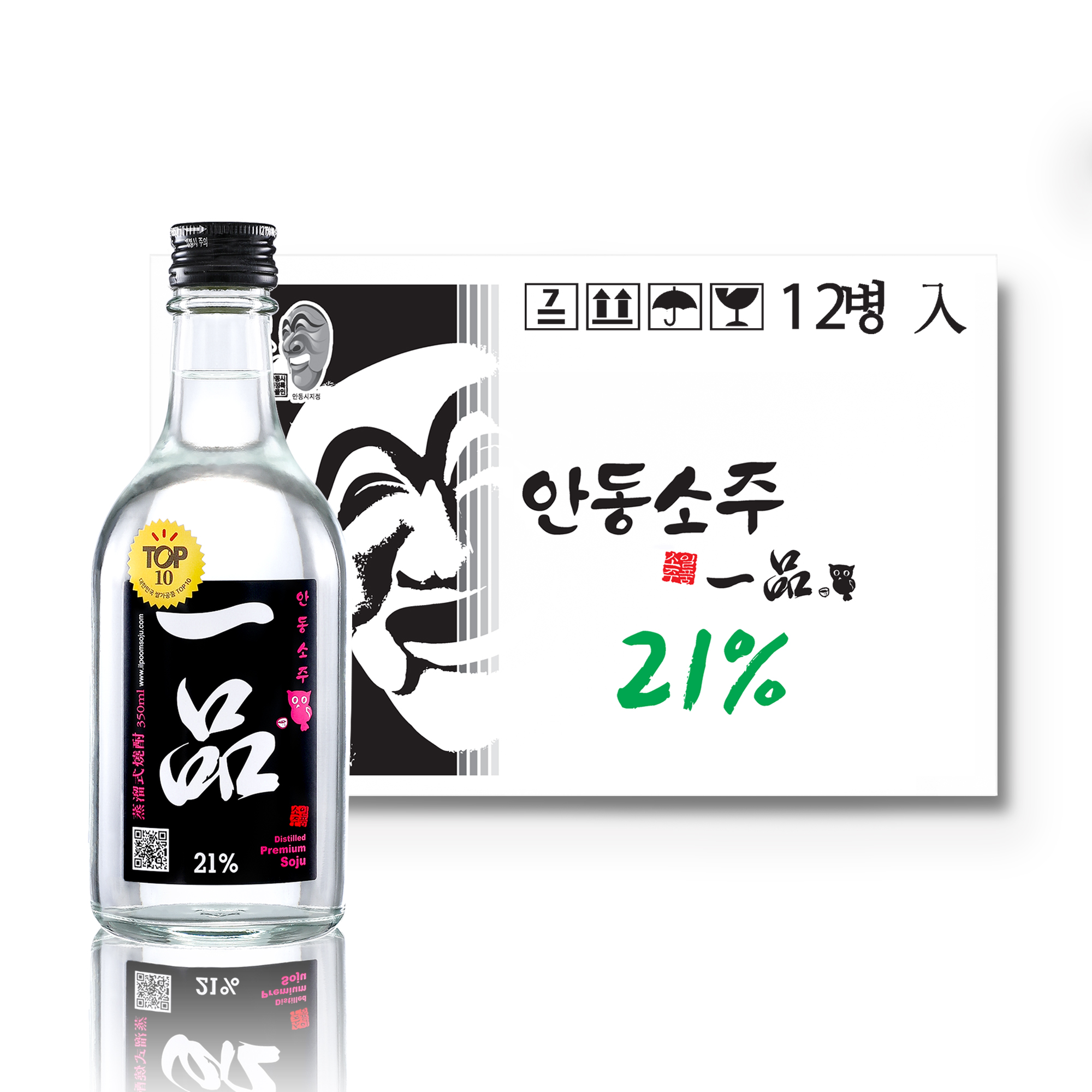 안동소주일품 21도 증류식소주 쌀가공품 TOP10 전통주 350ml, 12개 - 상품 이미지