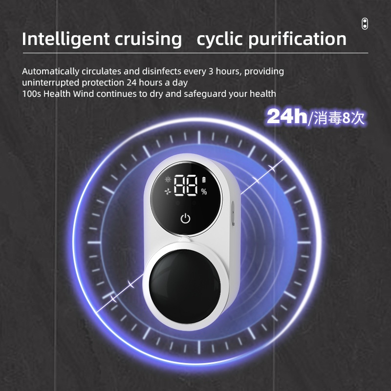 스마트 칫솔 살균기 손만대면 자동으로 열리는 욕실이 스마트해지는 꿀템