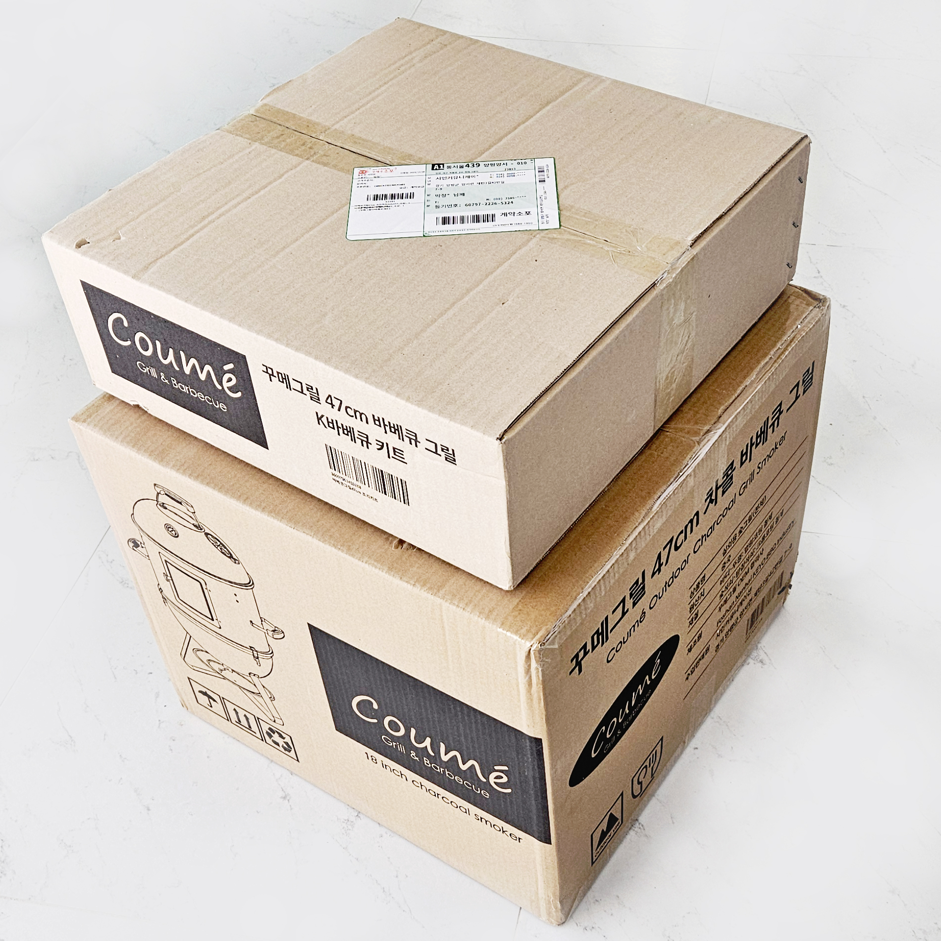 꾸메그릴 항아리바베큐 47, 차콜 숯불 스모커