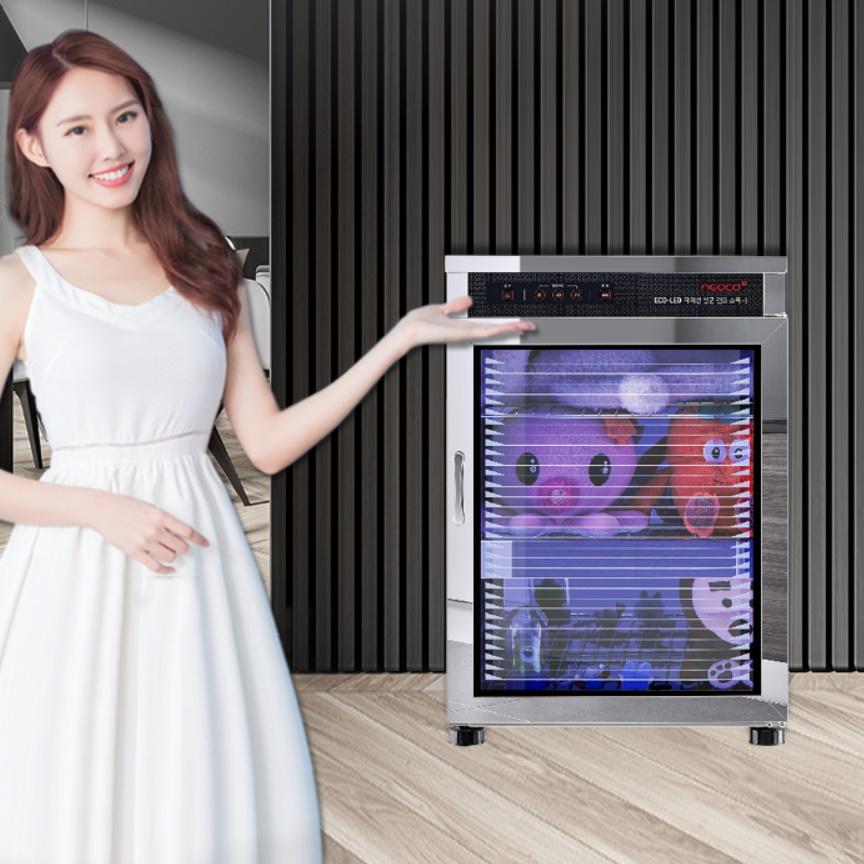 어린이집 장난감소독기 LED 자외선살균 교구 장난감살균기 - 상세 이미지 2
