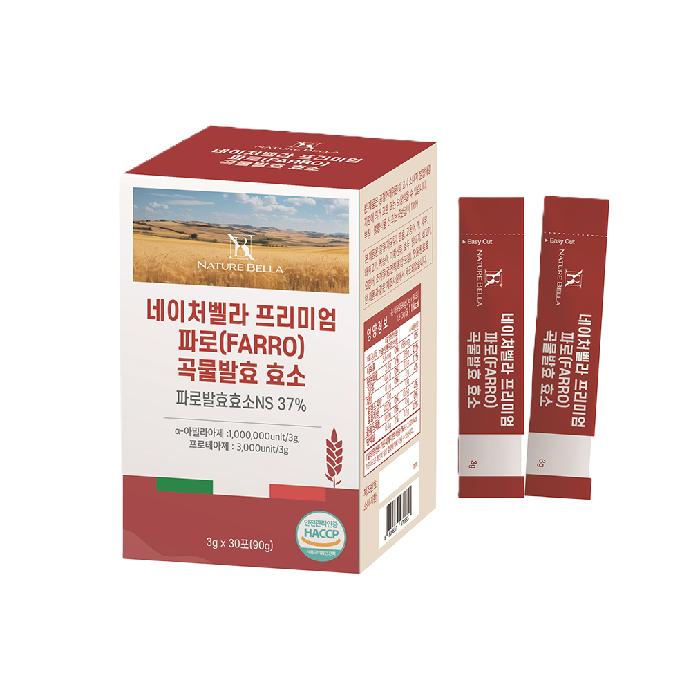 네이처벨라 파로 효소 분말 3g 30포 3개 역가수치 곡물 발효 효소 3개월 : 팀 어네스트
