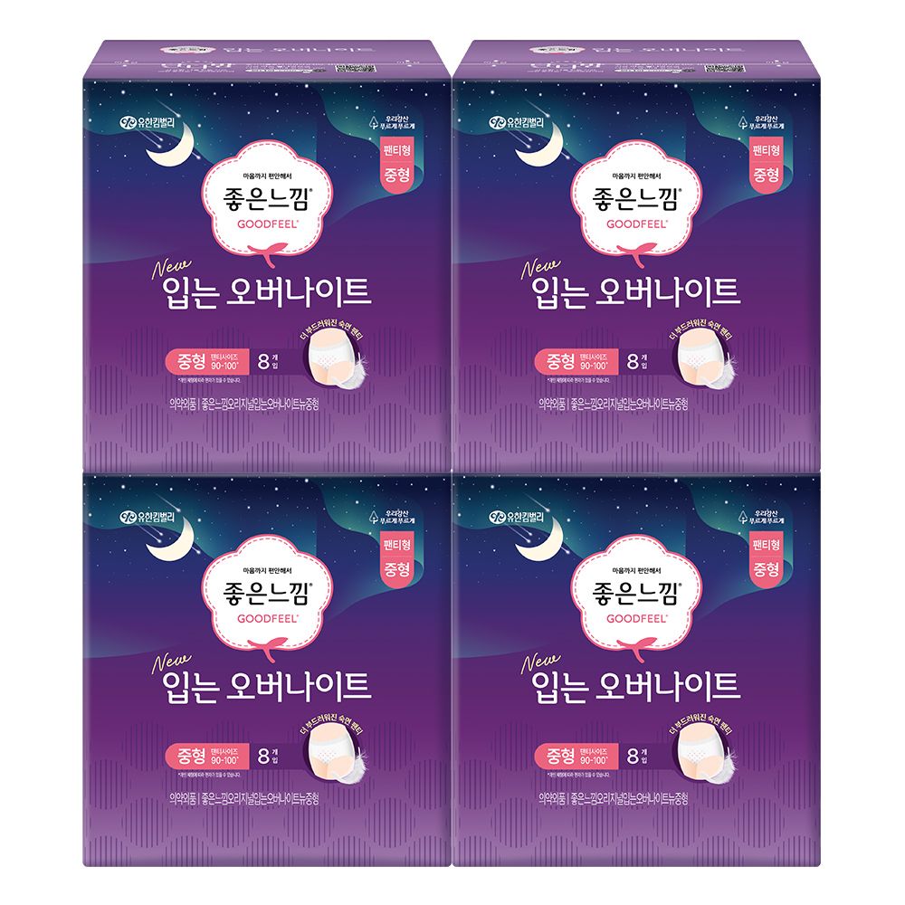 좋은느낌 오리지널 입는 오버나이트 M 8PX4팩