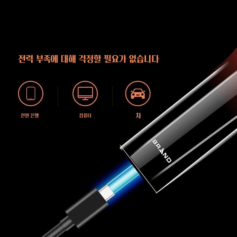 고출력 트리플헤드 무선 전기면도기 USB 충전식 디지털 디스플레이 - 상세 이미지 4