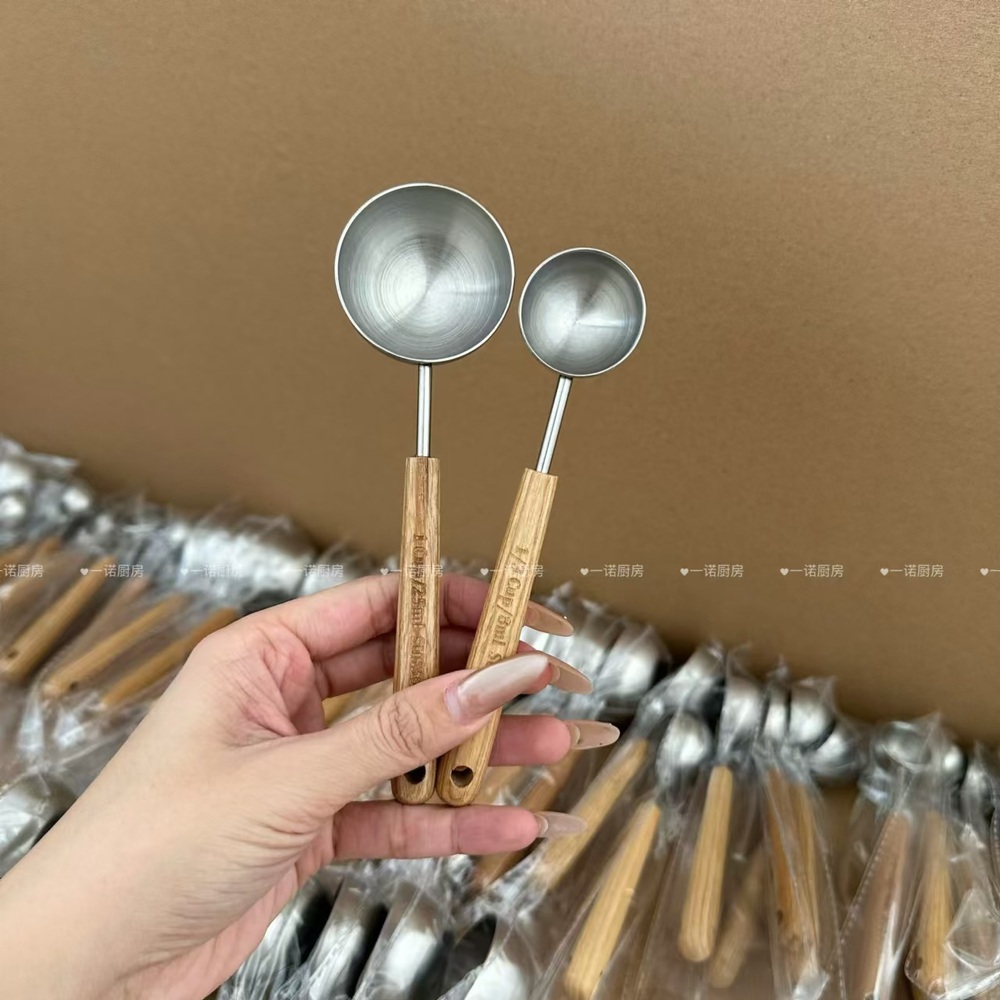 Yinuo Kitchen 스테인레스 스틸 계량스푼 정밀 정량 스푼 2개 - 상품 이미지